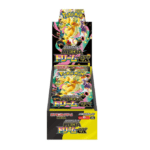 Pokémon Mega Dream EX M2a Box – [JP]