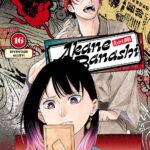 Akane-banashi volume 16