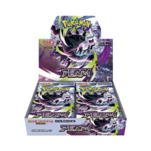 Pokémon Abyss Eye M5 Box – Japanese