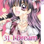 31 I Dream 02