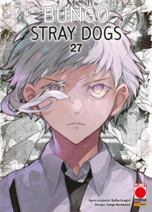 Bungo stray dogs volume 27