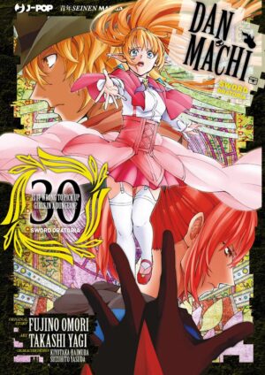 Danmachi:sword oratoria volume 30