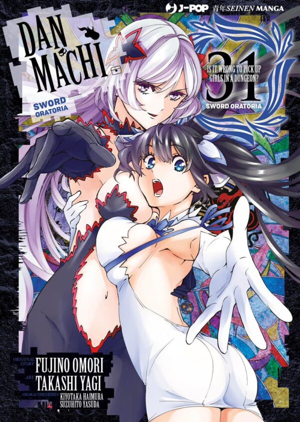 Danmachi-Sword-Oratoria-31-Jpop-Italiano
