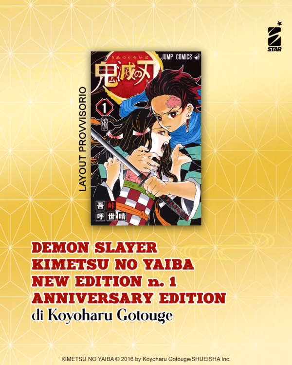 Demon-Slayer-Kimetsu-No-Yaiba-New-Edition-1-Anniversary-Edition Demon Slayer new edition volume 1 anniversary