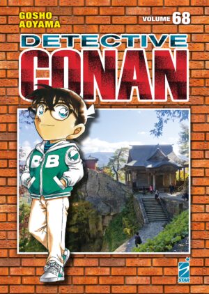 Detective Conan new edition volume 68
