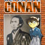 Detective Conan new edition volume 70