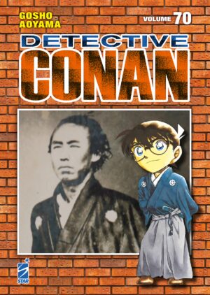 Detective Conan new edition volume 70