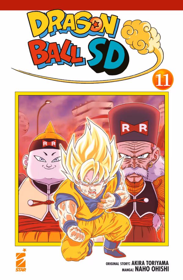 Dragon ball SD volume 11