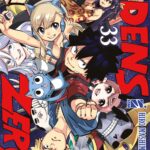 Edens zero volume 33