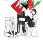 Evol volume 10
