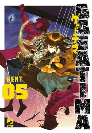 Daikaiju gaea-tima volume 5