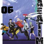 Daikaiju gaea-tima volume 6