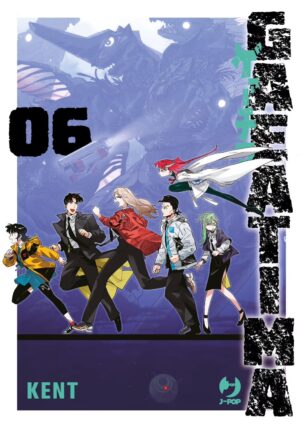 Daikaiju gaea-tima volume 6