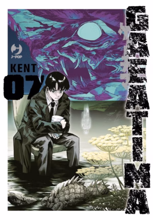 Daikaiju gaea-tima volume 7