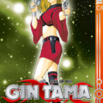 Gin Tama 24 – Manga auf Deutsch (TOKYOPOP)