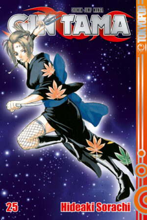 Gin Tama 25 – Manga auf Deutsch (TOKYOPOP)