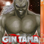 Gin Tama 26 – Manga auf Deutsch (TOKYOPOP)