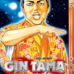Gin Tama 27 – Manga auf Deutsch (TOKYOPOP)