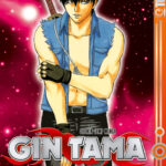 Gin Tama 28 – Manga auf Deutsch (TOKYOPOP)