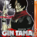Gin Tama 30 – Manga auf Deutsch (TOKYOPOP)