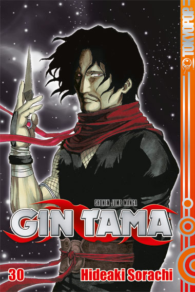 Gin Tama 30 – Manga auf Deutsch (TOKYOPOP) Gin Tama 30 – Manga auf Deutsch (TOKYOPOP)