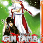 Gin Tama 32 – Manga auf Deutsch (TOKYOPOP)