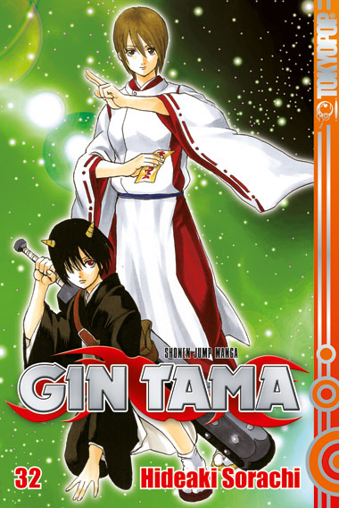 Gin Tama 32 – Manga auf Deutsch (TOKYOPOP) Gin Tama 32 – Manga auf Deutsch (TOKYOPOP)