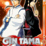 Gin Tama 33 – Manga auf Deutsch (TOKYOPOP)