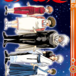 Gin Tama 36 – Manga auf Deutsch (TOKYOPOP)