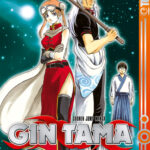 Gin Tama 37 – Manga auf Deutsch (TOKYOPOP)