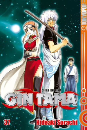 Gin Tama 37 – Manga auf Deutsch (TOKYOPOP)