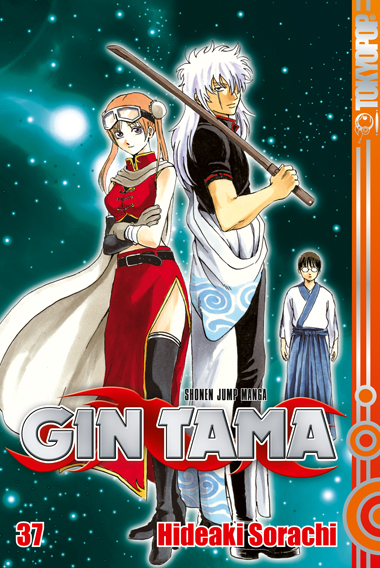 Gin Tama 37 – Manga auf Deutsch (TOKYOPOP)