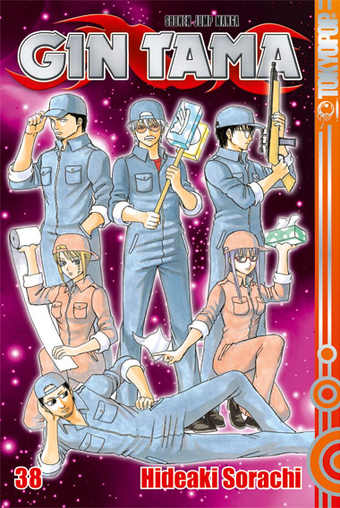Gin Tama 38 – Manga auf Deutsch (TOKYOPOP) Gin Tama 38 – Manga auf Deutsch (TOKYOPOP)