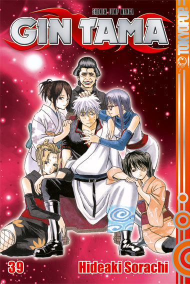 Gin Tama 39 – Manga auf Deutsch (TOKYOPOP) Gin Tama 39 – Manga auf Deutsch (TOKYOPOP)