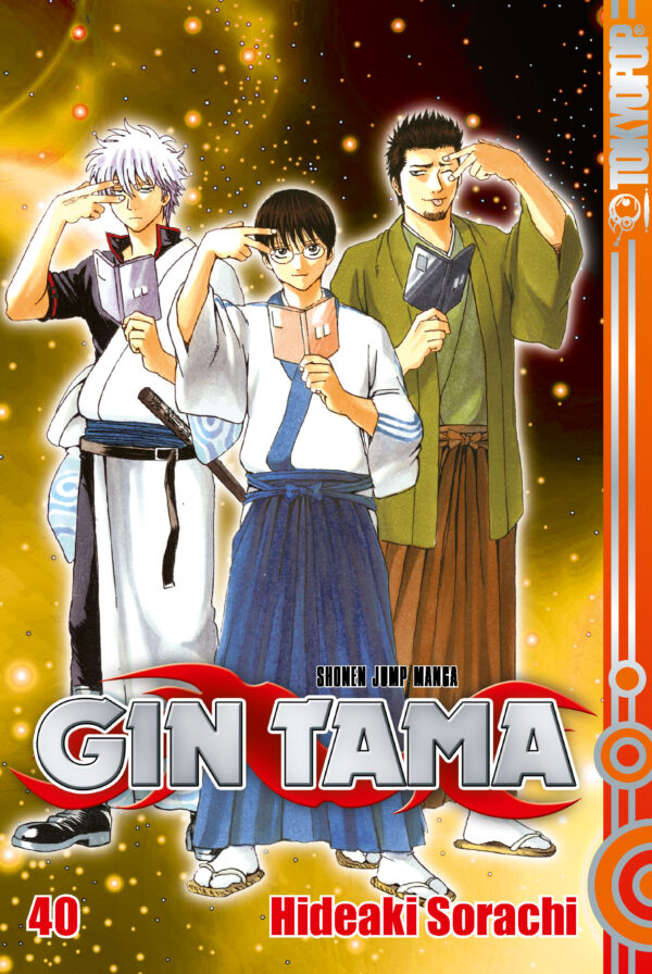 Gin Tama 40 – Manga auf Deutsch (TOKYOPOP)