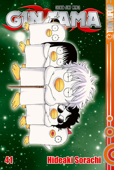 Gin Tama 41 – Manga auf Deutsch (TOKYOPOP)