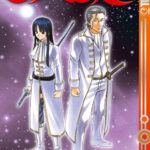 Gin Tama 42 – Manga auf Deutsch (TOKYOPOP)