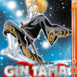 Gin Tama 43 – Manga auf Deutsch (TOKYOPOP)