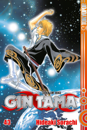 Gin Tama 43 – Manga auf Deutsch (TOKYOPOP)