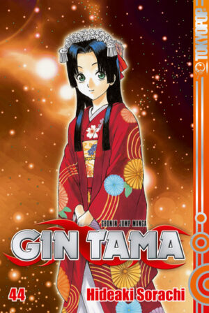 Gin Tama 44 – Manga auf Deutsch (TOKYOPOP)