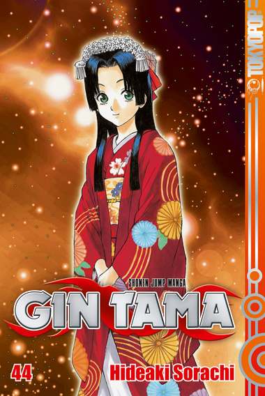 Gin Tama 44 – Manga auf Deutsch (TOKYOPOP) Gin Tama 44 – Manga auf Deutsch (TOKYOPOP)