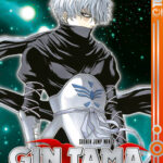 Gin Tama 45 – Manga auf Deutsch (TOKYOPOP)