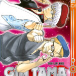 Gin Tama 47 – Manga auf Deutsch (TOKYOPOP)