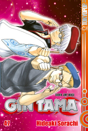 Gin Tama 47 – Manga auf Deutsch (TOKYOPOP)