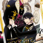 Goodbye Harlequin – Special Edition – Manga auf Deutsch (TOKYOPOP)