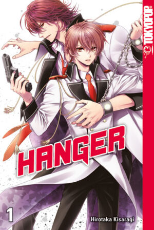 Hanger 01 – Manga auf Deutsch (TOKYOPOP)