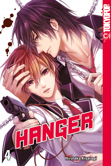 Hanger 04 – Manga auf Deutsch (TOKYOPOP) Hanger 04 – Manga auf Deutsch (TOKYOPOP)