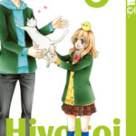 Hiyokoi 09 – Manga auf Deutsch (TOKYOPOP)