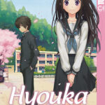 Hyouka 01 – Manga auf Deutsch (TOKYOPOP)