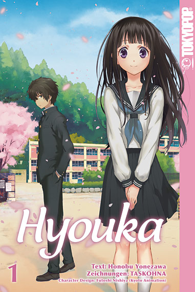 Hyouka 01 – Manga auf Deutsch (TOKYOPOP)